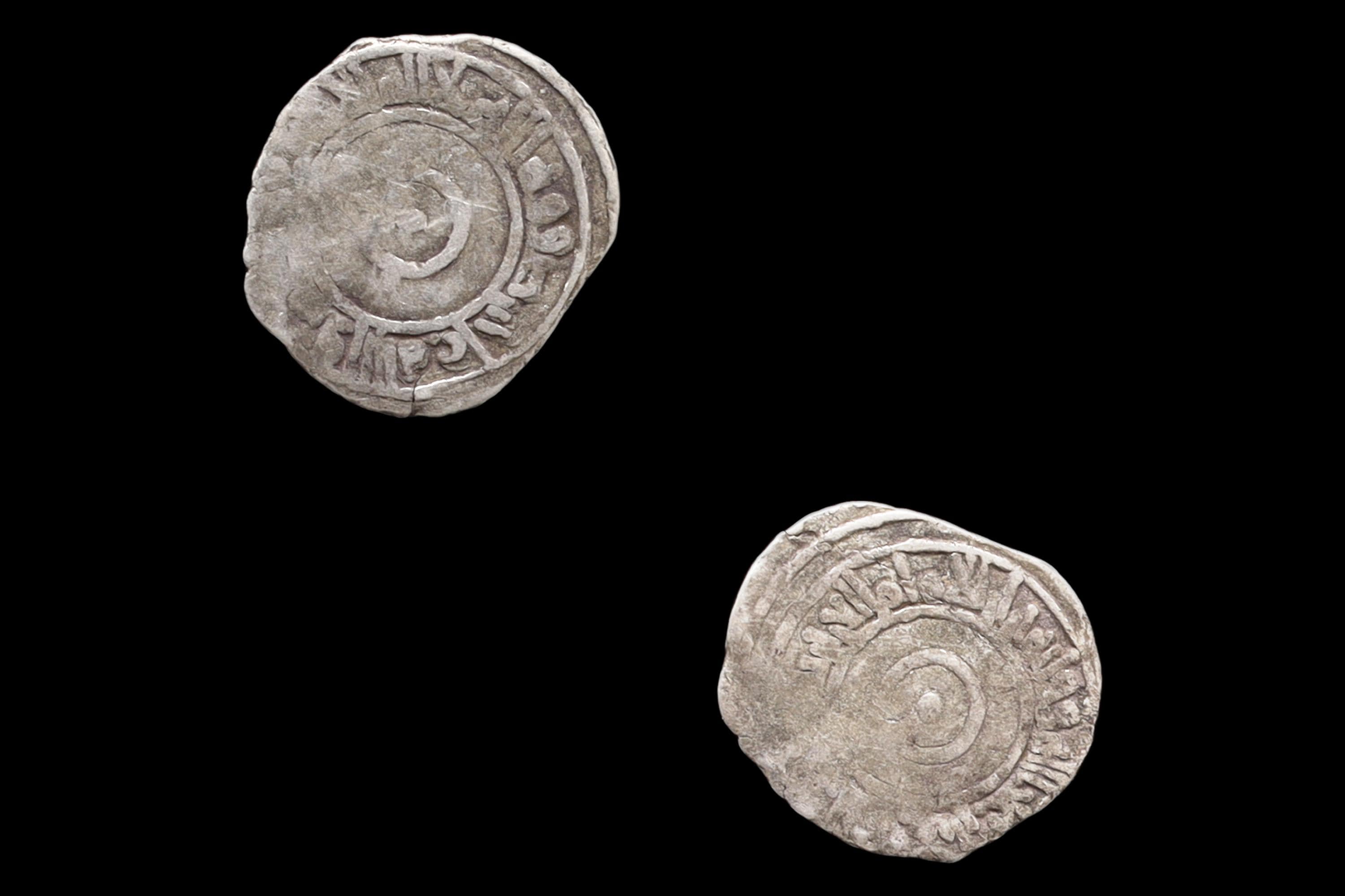 Medieval Egypt, Fatimids, al-Aziz Billeh, Fractional Value Of Half Dirham, Silver Coin With Arabic Calligraphy. Numismatics Collectibles