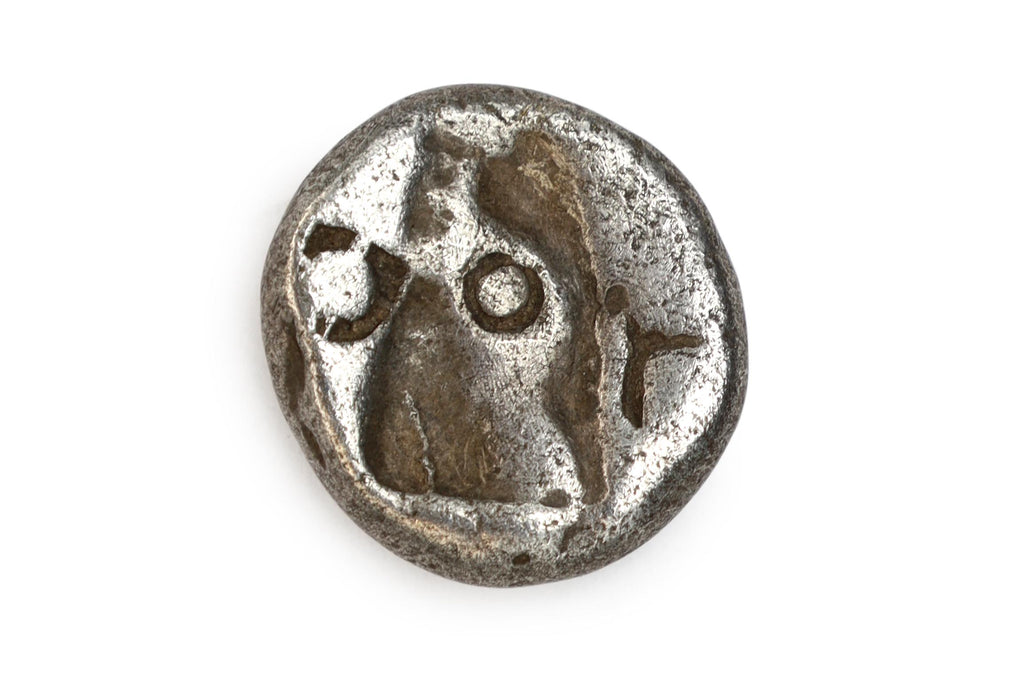 Silver Siglos Coin, Asia Minor, Ancient Achaemenid Empire 4th Century BCE, King Artaxerxes II Mnemon, Numismatics, Antiquities, Collectibles