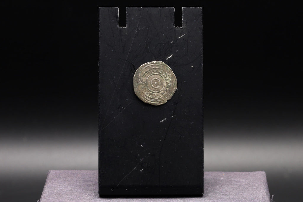 Medieval Egypt, Fatimids, al-Aziz Billeh, Fractional Value Of Half Dirham, Silver Coin With Arabic Calligraphy. Numismatics Collectibles