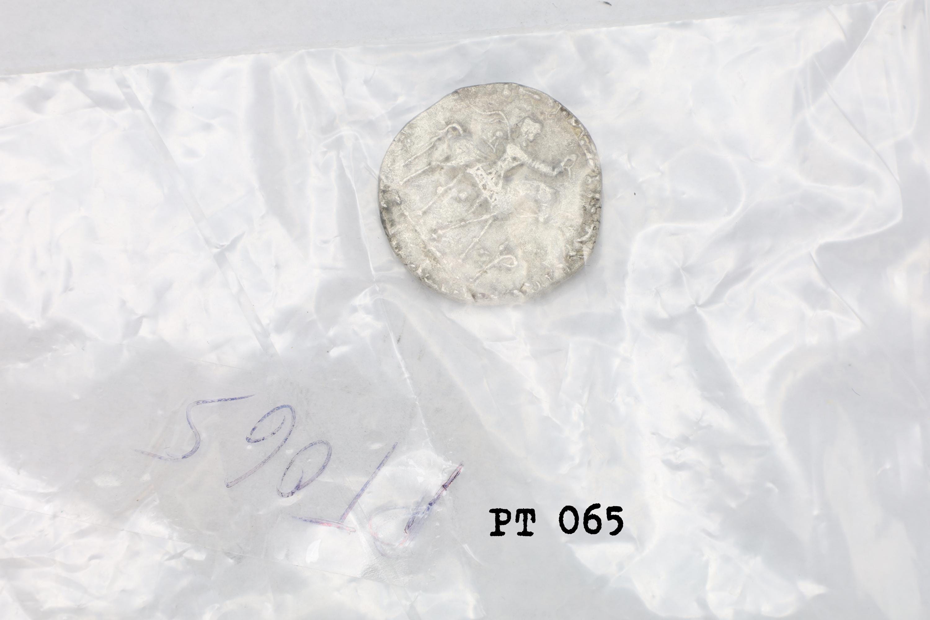Ancient Hellenistic Kingdoms Central Asia, Indo Scythian Coin Of King Azes I, Drachm 1st Century BCE. Numismatics, Collectibles, Antiquities