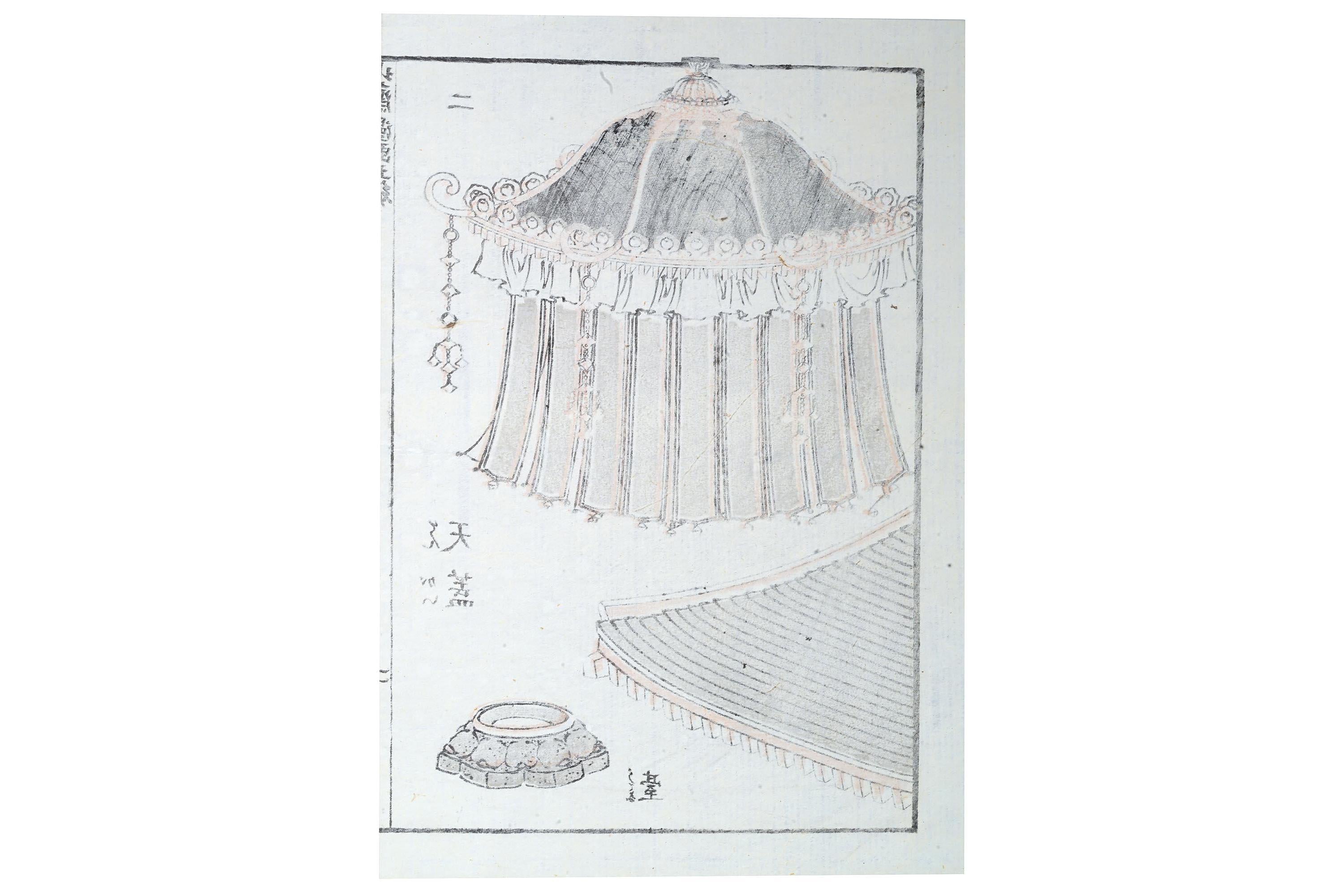 Katsushika Hokusai, Antique 1816 Edo Period Ukiyo-e Woodblock Print, Manga Sketchbooks
