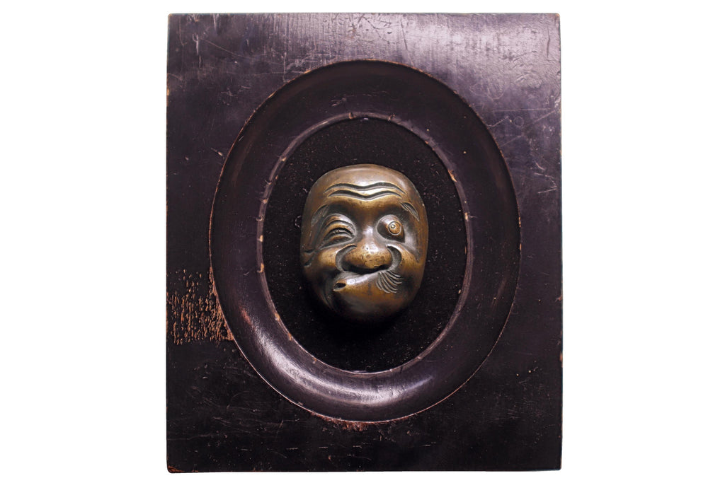 Antique Early 20th Century Taisho Era Japan Decorative Wall Hanging Mask. Hyottoko Bronze Miniature Figure On Art Deco Wooden Frame
