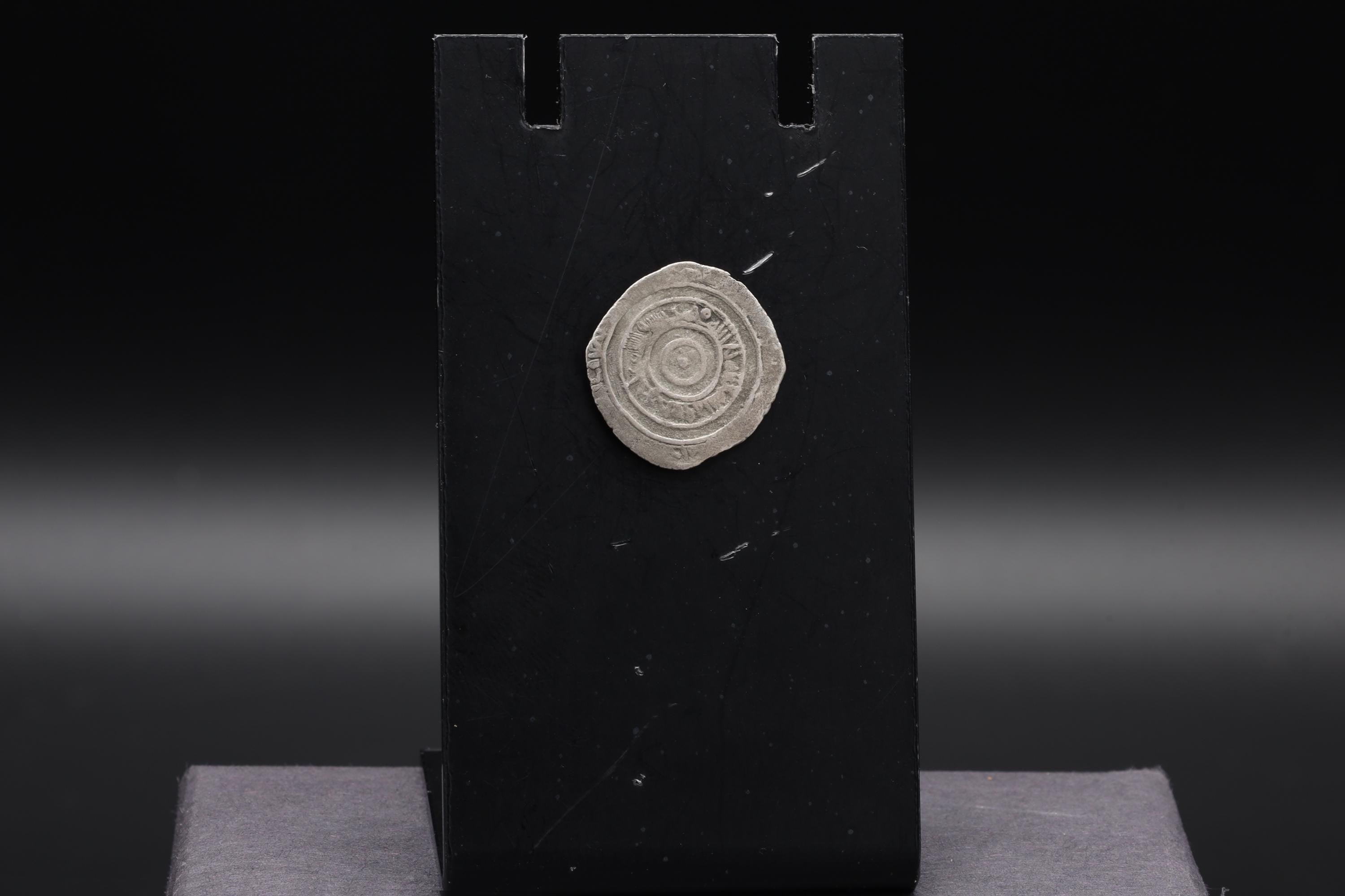 Medieval Egypt, Fatimids, al-Aziz Billeh, Fractional Value Of Half Dirham, Silver Coin With Arabic Calligraphy. Numismatics Collectibles