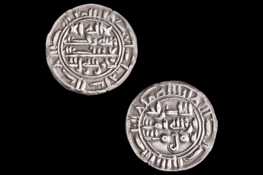 Rassid Dynasty, South Arabia Peninsula. Silver Sudaysi Of Dinar Coin By Imam An-Nasir Ahmad 934 AD, Numismatics Antiquities Collectibles