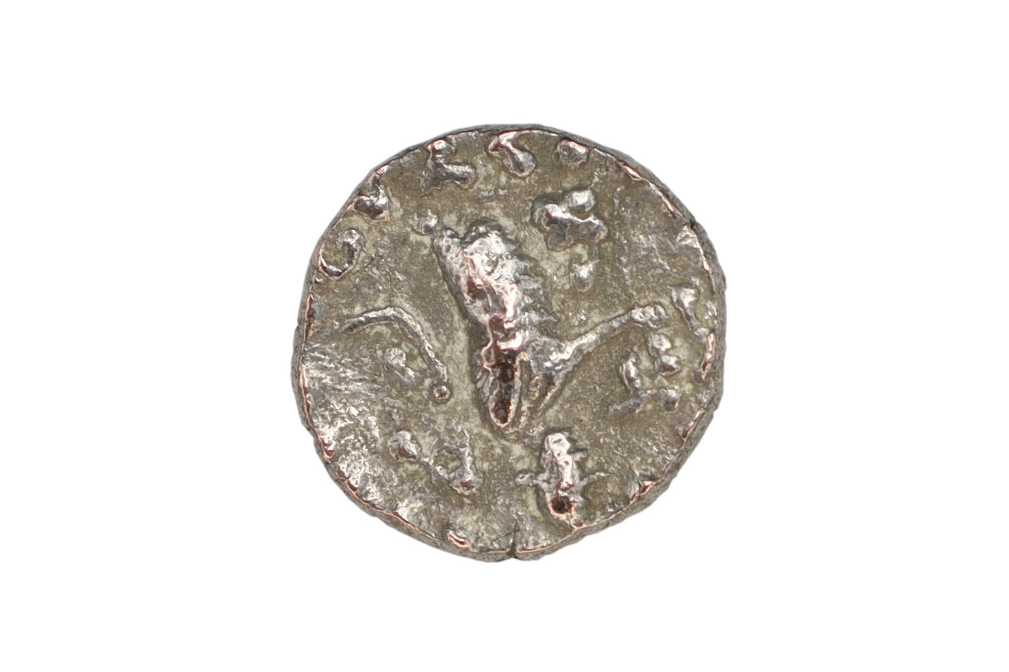 Ancient Hellenistic Central Asia, Small Drachm 1st Century BCE, Indo Scythian Coin Of Kingdom Azes I. Numismatics, Collectibles, Antiquities