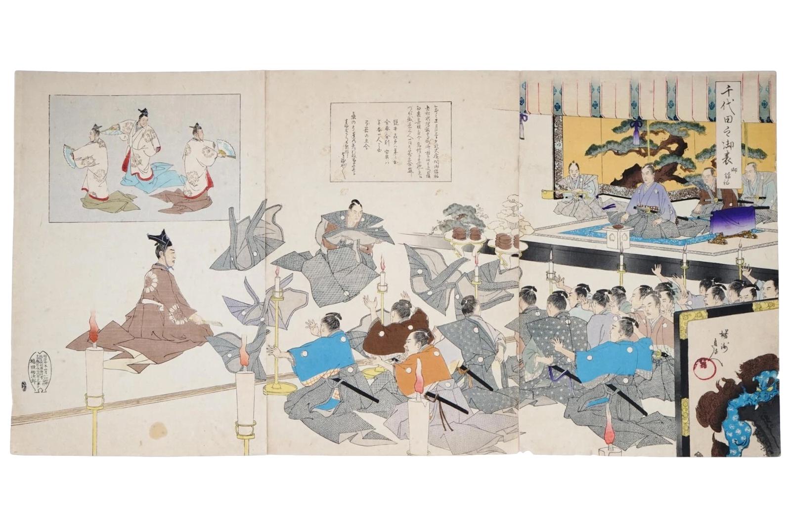 Japan 1897 Meiji Era Woodblock Print By Toyohara Chikanobu, The Outer Palace of Chiyoda In A Triptych Panels Set, Asian Oriental Art