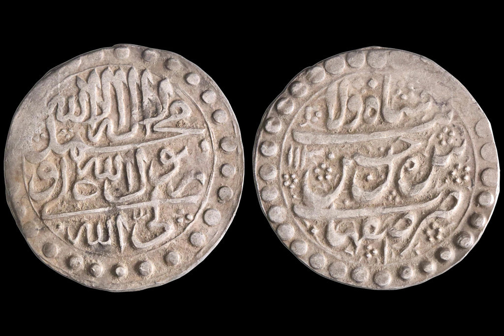 Middle East Medieval Islamic Coins, One Silver Abbasi, 4 Shahi. Safavid Empire Under Sultan Husayn I, Numismatics And Collectibles