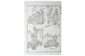 Katsushika Hokusai, Antique 1816 Edo Period Ukiyo-e Woodblock Print, Manga Sketchbooks