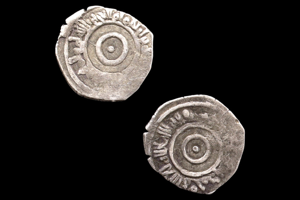 Medieval Egypt, Fatimids, al-Aziz Billeh, Fractional Value Of Half Dirham, Silver Coin With Arabic Calligraphy. Numismatics Collectibles
