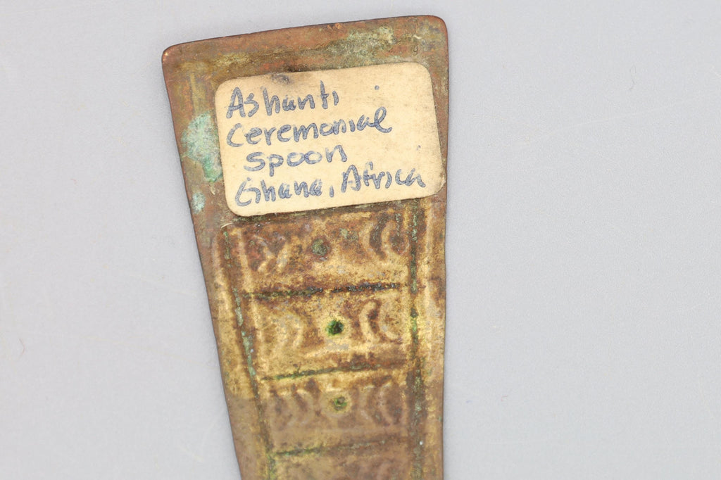 Antique Late 19th Century West African Ceremonial Spoon, Ashanti Peoples, Ghana, Hammered Brass, Victorian Era Colonial African States