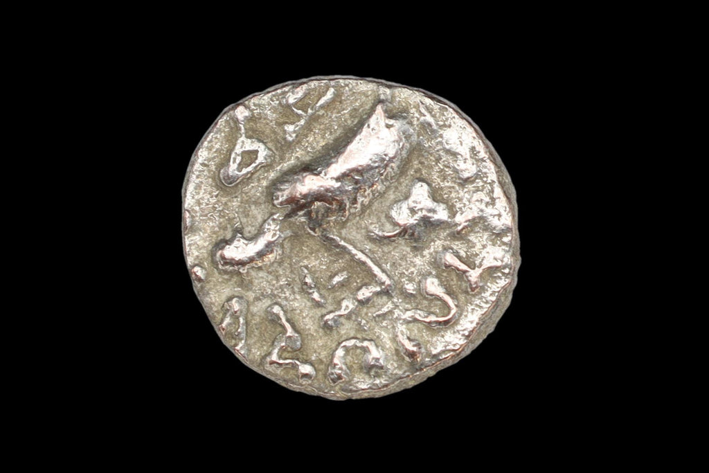 Ancient Hellenistic Central Asia, Small Drachm 1st Century BCE, Indo Scythian Coin Of Kingdom Azes I. Numismatics, Collectibles, Antiquities