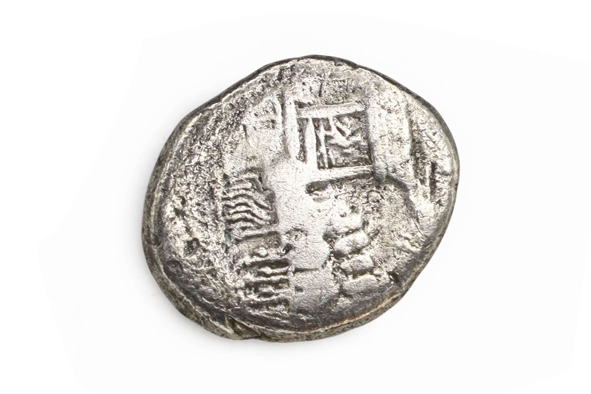 Ancient Roman Republic, A Silver Denarius Coin Of 16 Asses, Year 87 BCE, Goddess Juno And Quadriga, Numismatics And Historical Antiquities