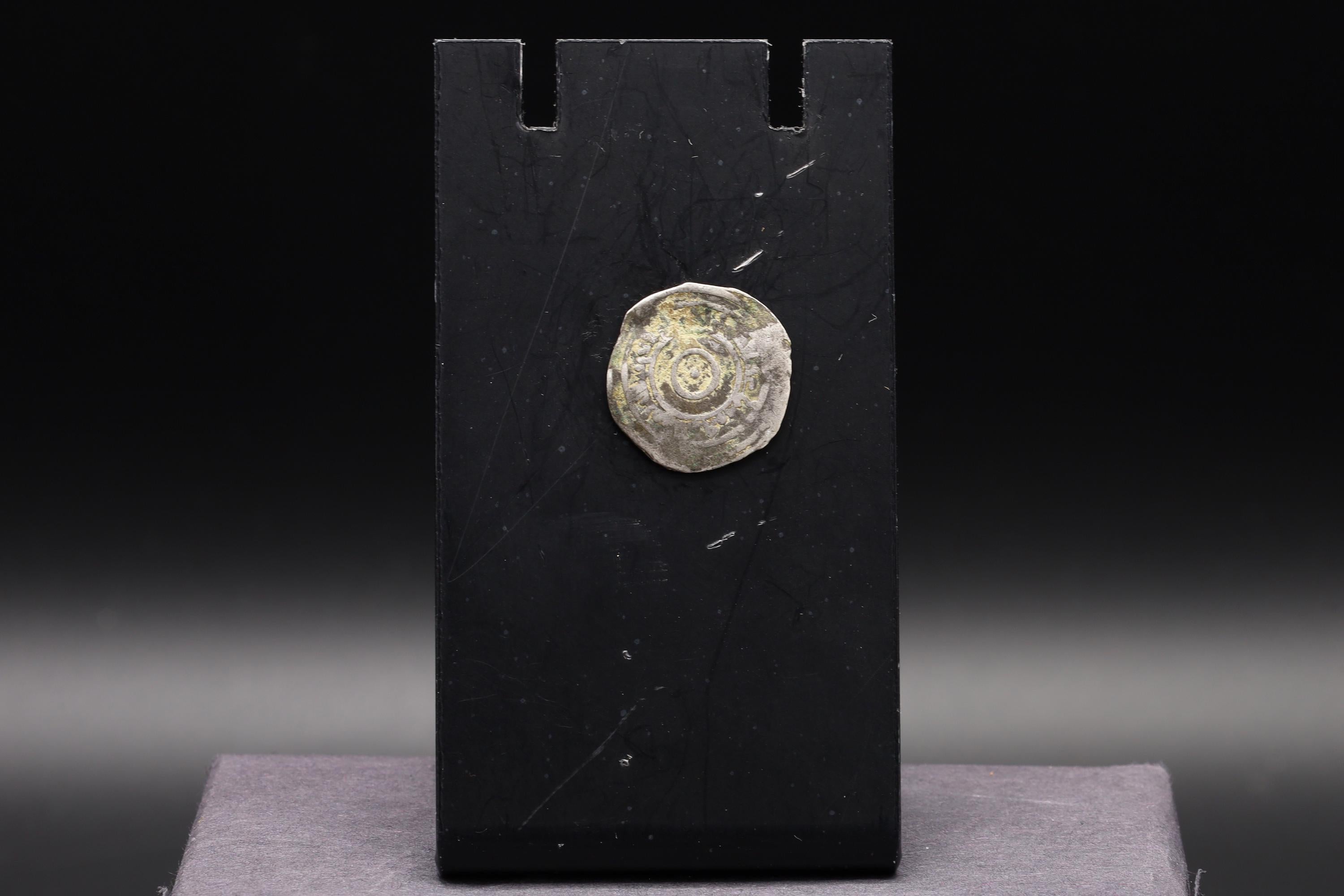 Medieval Egypt, Fatimids, al-Aziz Billeh, Fractional Value Of Half Dirham, Silver Coin With Arabic Calligraphy. Numismatics Collectibles