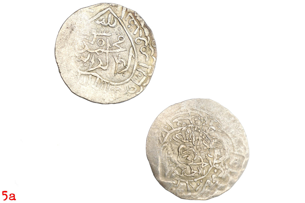 Timurid Empire, Samarkand Silver Tanka Coin, Shahruk 15th Century AD, Central Asia Numismatics And Historical Antiquities Collectibles