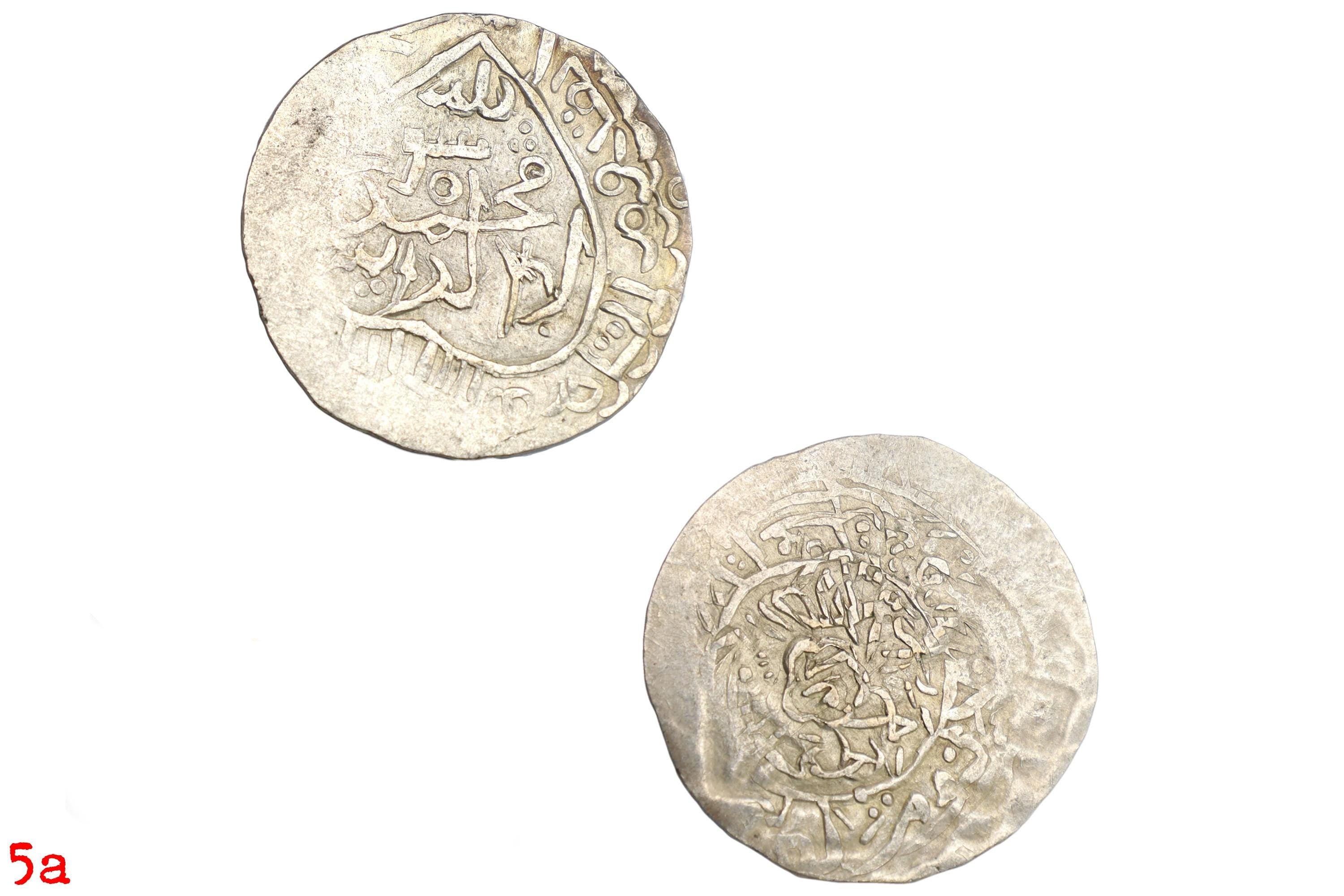 Timurid Empire, Samarkand Silver Tanka Coin, Shahruk 15th Century AD, Central Asia Numismatics And Historical Antiquities Collectibles