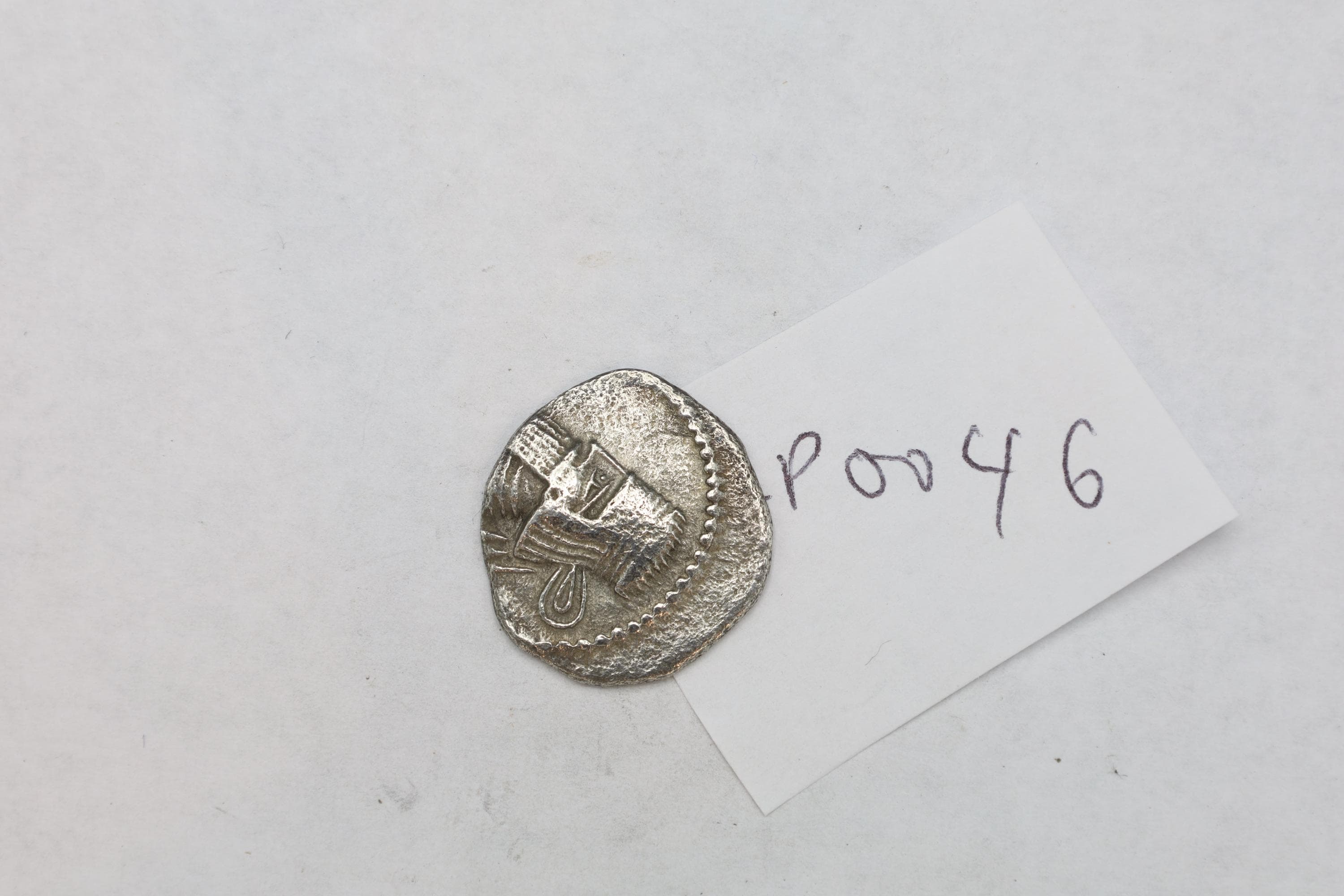 Ancient Silver Coin Drachm, King Of Parthia Artabanus II, Ecbatana Mint 1st Century BCE Numismatics And Collectibles