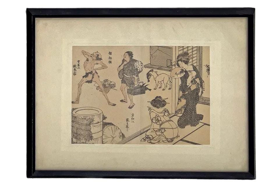 Hokusai Katsushika, Manga No 12, 1815. Denshin Kaishu Hokusai Manga. Antique Japanese Art Print, Framed, Original Book Pages
