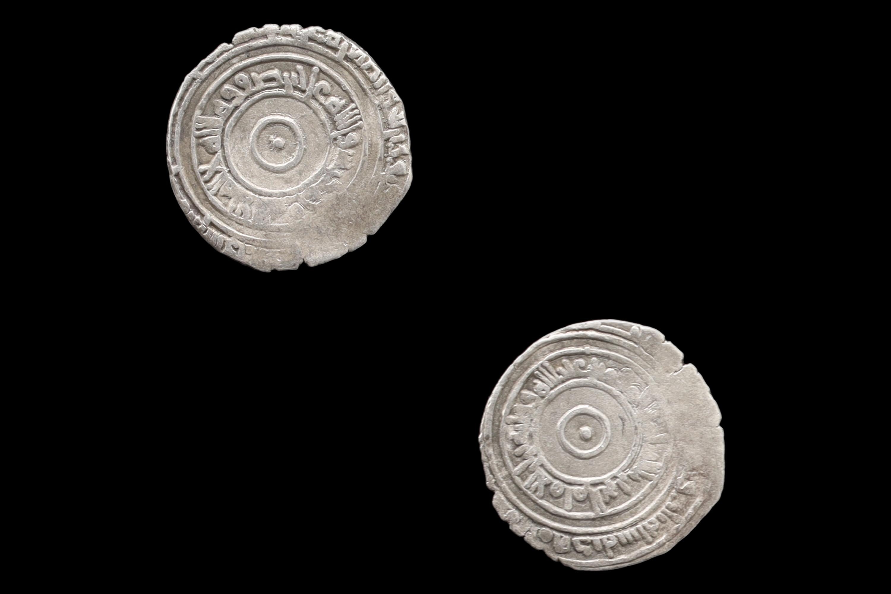 Medieval Egypt, Fatimids, al-Aziz Billeh, Fractional Value Of Half Dirham, Silver Coin With Arabic Calligraphy. Numismatics Collectibles