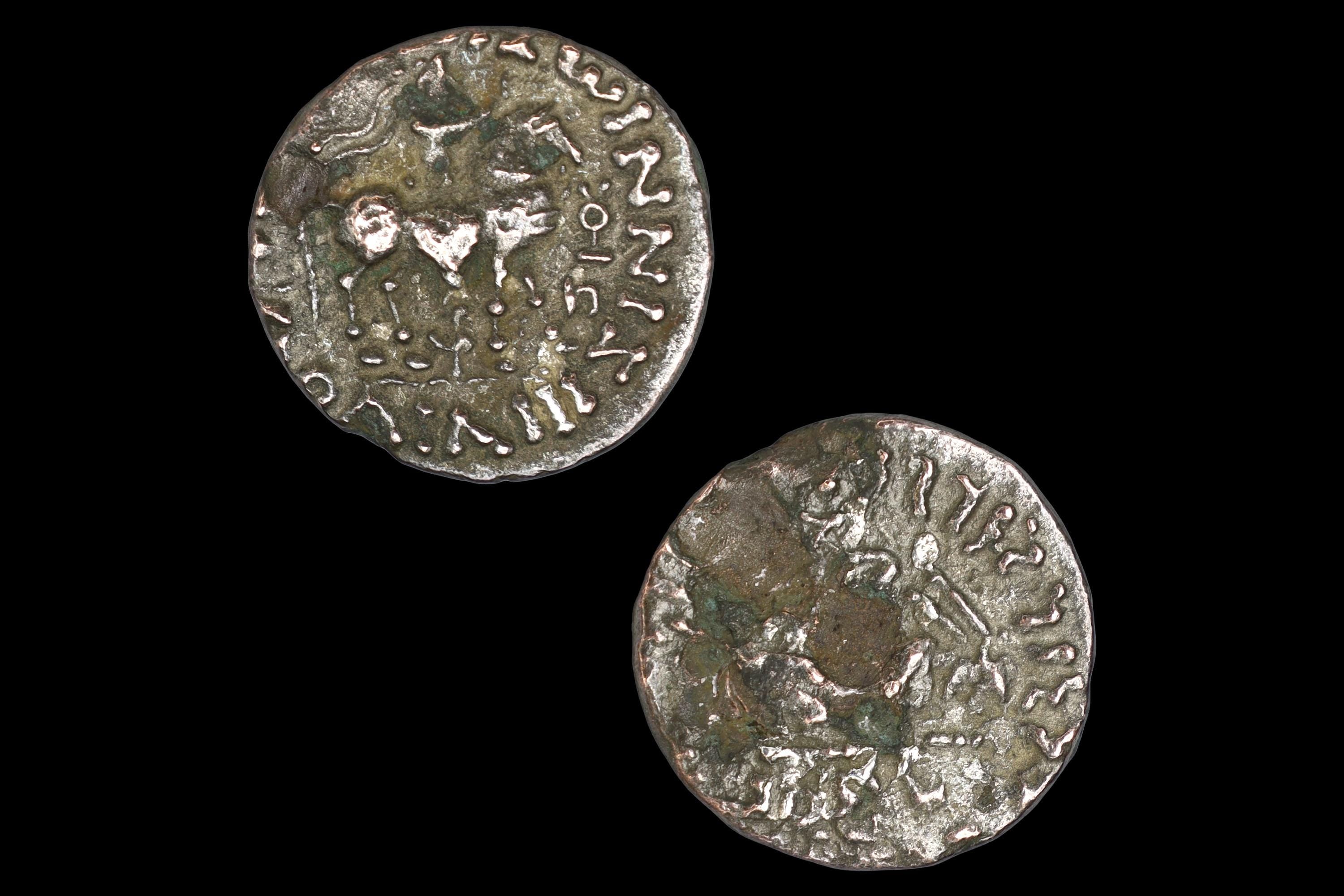 Ancient 1st Century BCE Hellenistic Billon Coin, Indo Scythian Kingdom Of Azes II, Bactria In Central Asia, Numismatics And Collectibles