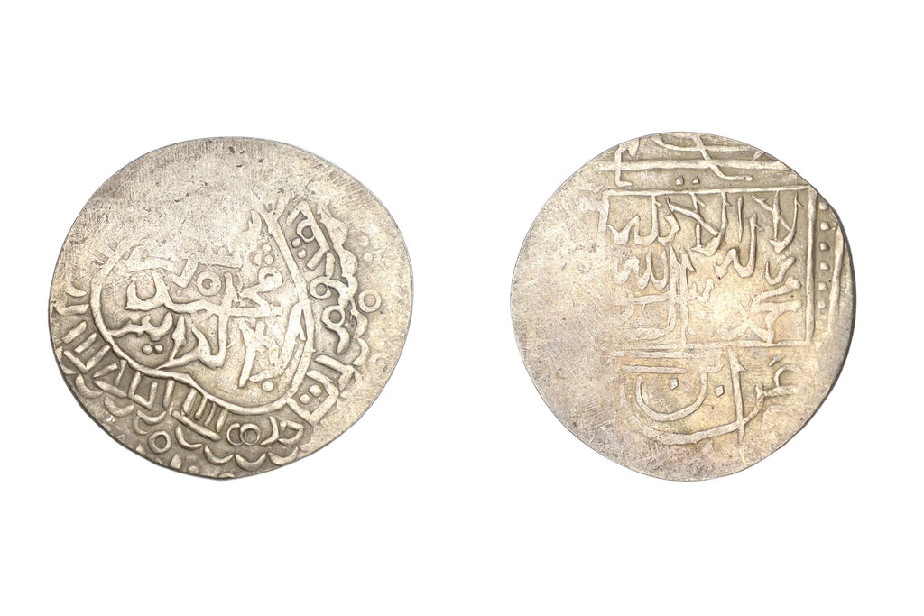 Timurid Empire, Samarkand Silver Tanka Coin, Shahruk 15th Century AD, Central Asia Numismatics And Historical Antiquities Collectibles