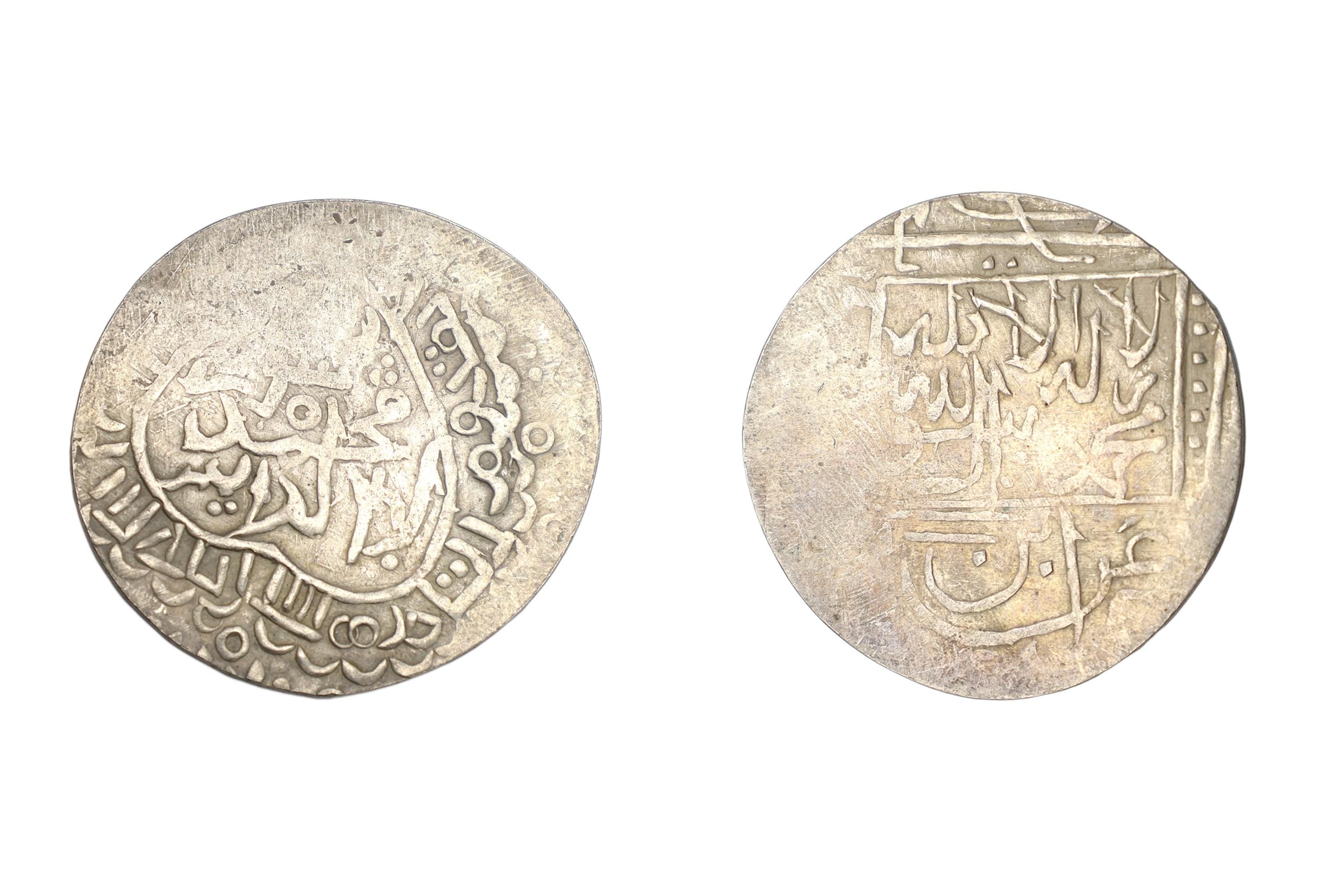 Timurid Empire, Samarkand Silver Tanka Coin, Shahruk 15th Century AD, Central Asia Numismatics And Historical Antiquities Collectibles
