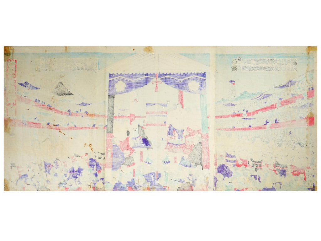 Antique 1870s Triptych Of Ukiyo-e Color Woodblock Print By Harunobu Hishikawa, Sumo Tournament, Triptych Panels Set, Asian Arts