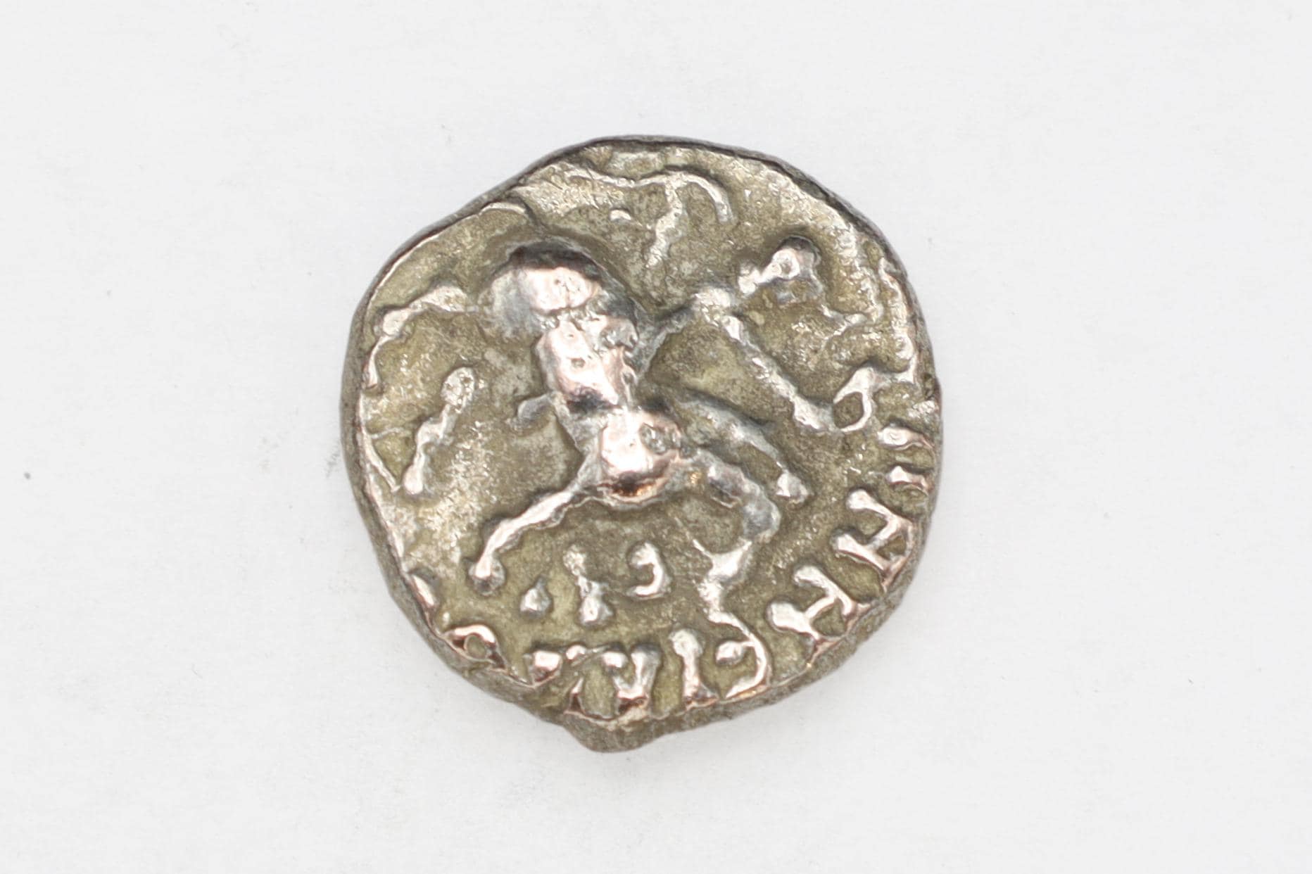 Ancient Hellenistic Kingdoms Central Asia, Indo Scythian Coin Of King Azes I, Drachm 1st Century BCE. Numismatics, Collectibles, Antiquities