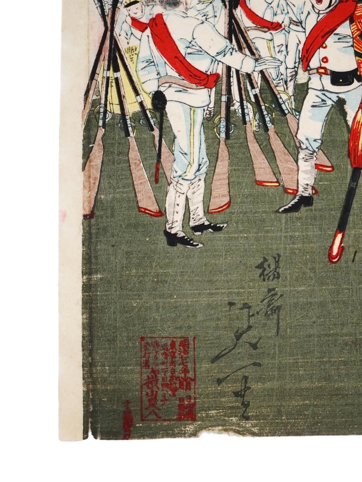 Ukiyoe Art, Nobukazu Yosai 1894 Japanese Meiji Era Senso-e Military Woodblock Triptych, Asian Oriental Art, The First Sino And Japanese War
