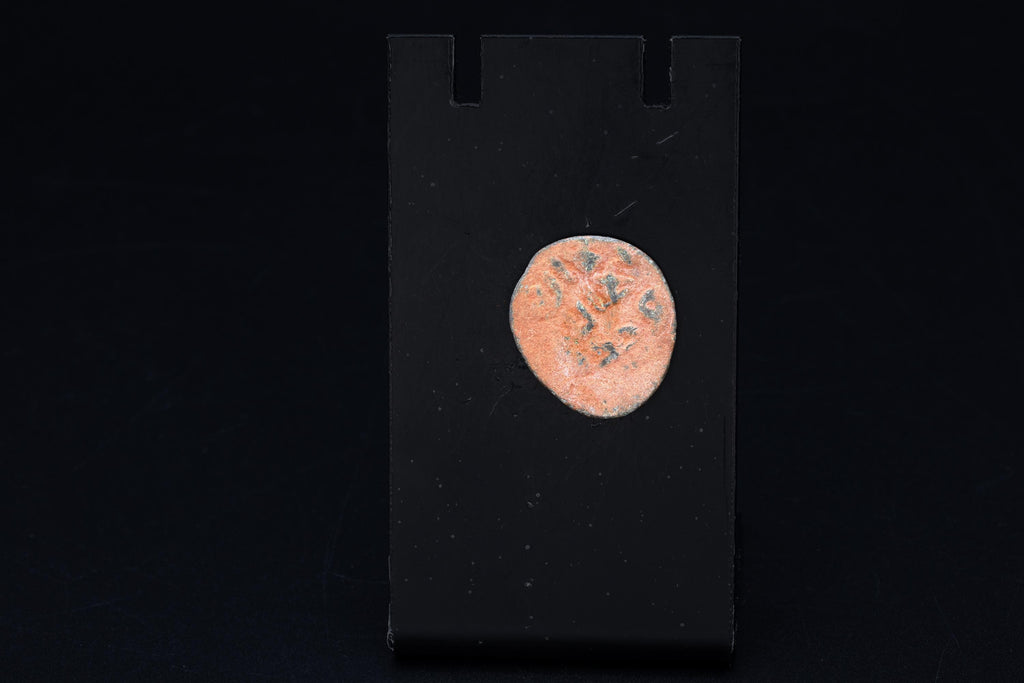 Anonymous FALS Copper Coin With Kalima, Years 685 To 705 Gregorian Calendar Equivalent To Years 65 To 86 Hijri, Middle East Numismatics