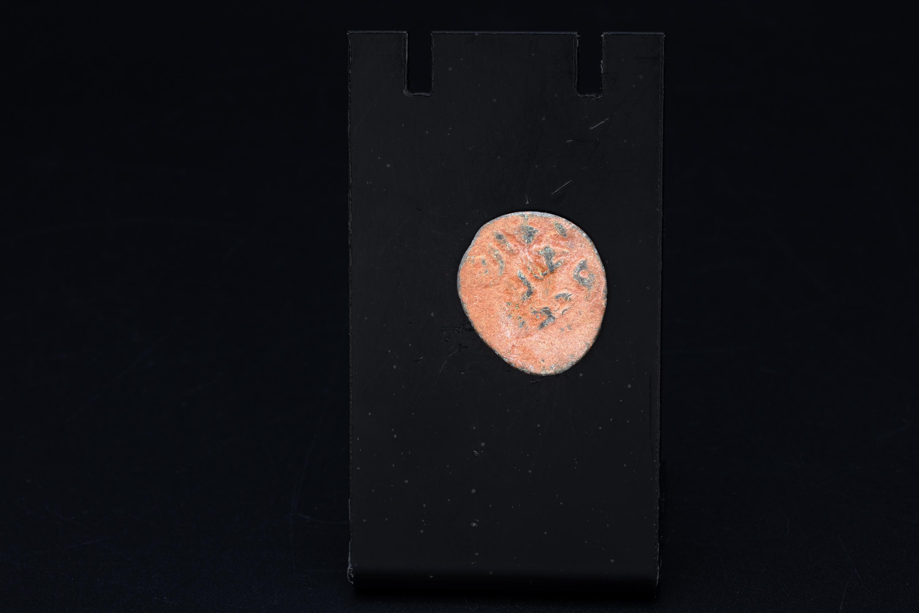 Anonymous FALS Copper Coin With Kalima, Years 685 To 705 Gregorian Calendar Equivalent To Years 65 To 86 Hijri, Middle East Numismatics