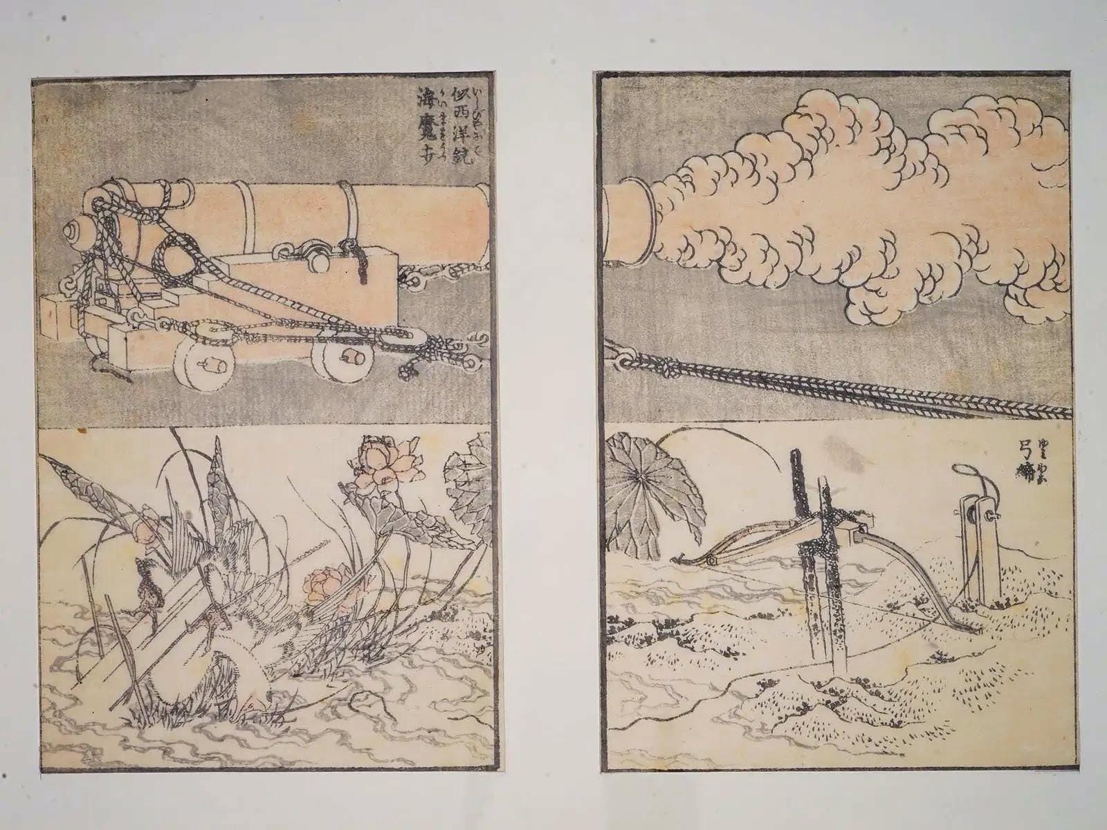 Katsushika Hokusai, Antique 1860 Rare Woodblock Art Print, Firearms Militaria, Japanese Edo Era Artworks And Publications, Oriental Art