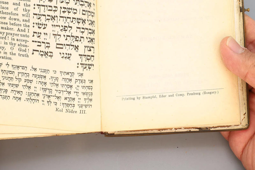 Antique 1893 Vienna Jewish Siddur For Daily Prayers Book, German And Polish, Judaica Literature. Published By Josh Schlesinger, Austria