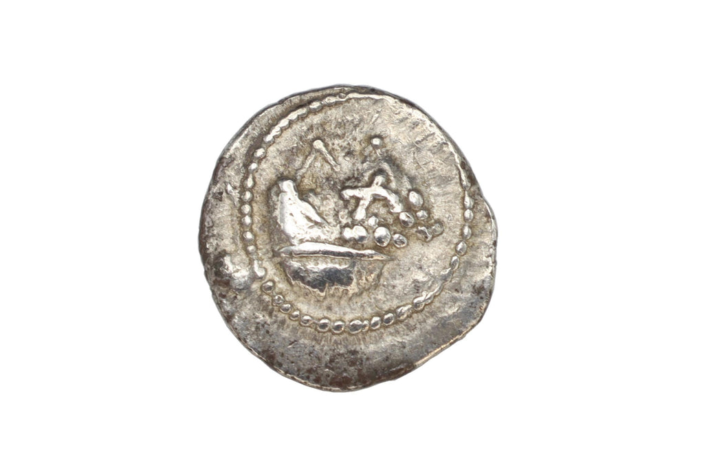 Ancient 1st Century AD Himyarite Kingdoms, South Arabia Felix Silver Quinarius Coin, Raydan Scyphate Mint In Imitation Of Older Greek Coins