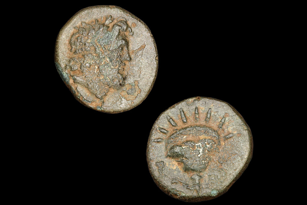 Ancient Rhodes Caria, 188 To 84 BCE Bronze Hemidrachm Diobol Coin, Zeus And Rose With Rising Sun, Collectibles And Numismatics