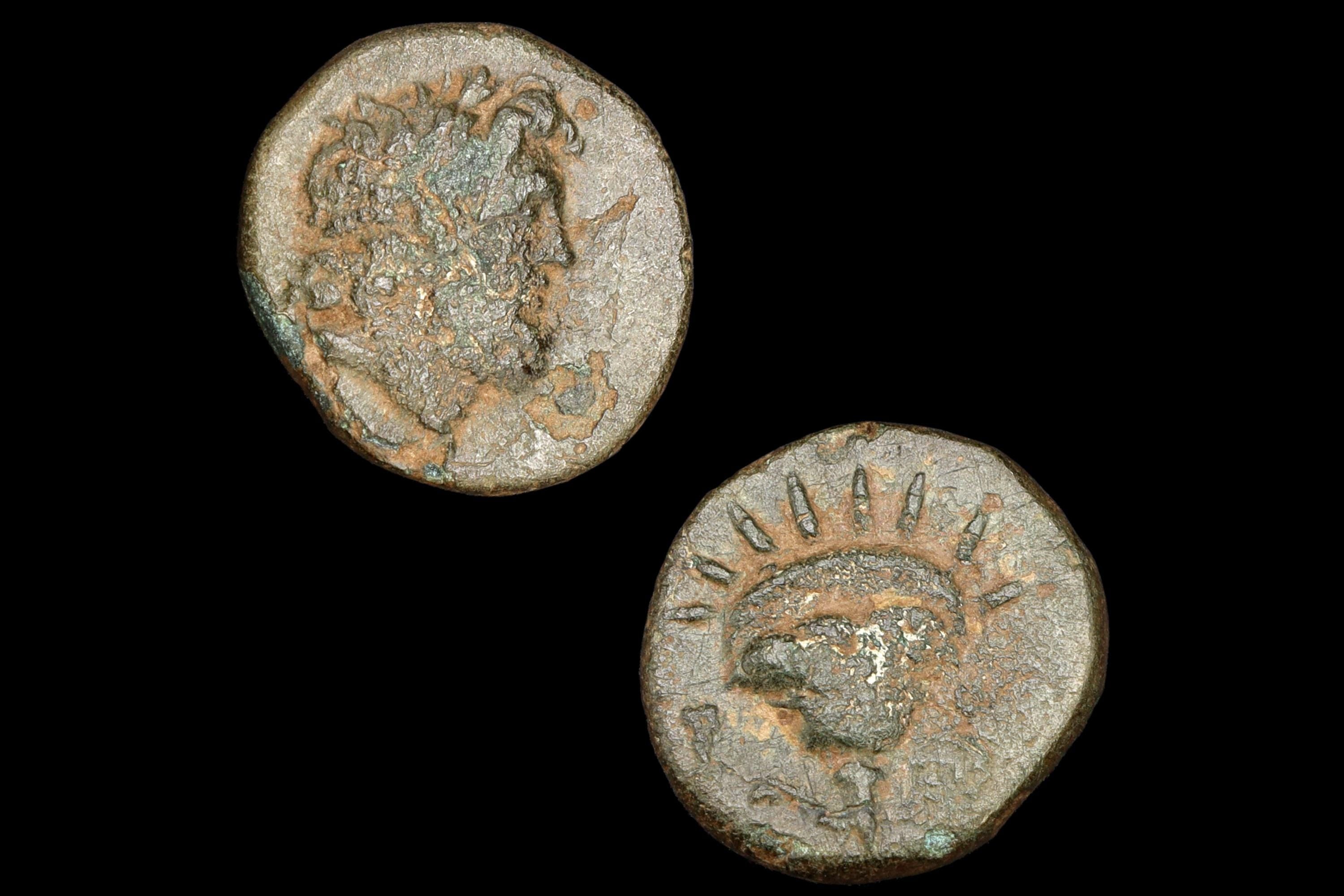 Ancient Rhodes Caria, 188 To 84 BCE Bronze Hemidrachm Diobol Coin, Zeus And Rose With Rising Sun, Collectibles And Numismatics