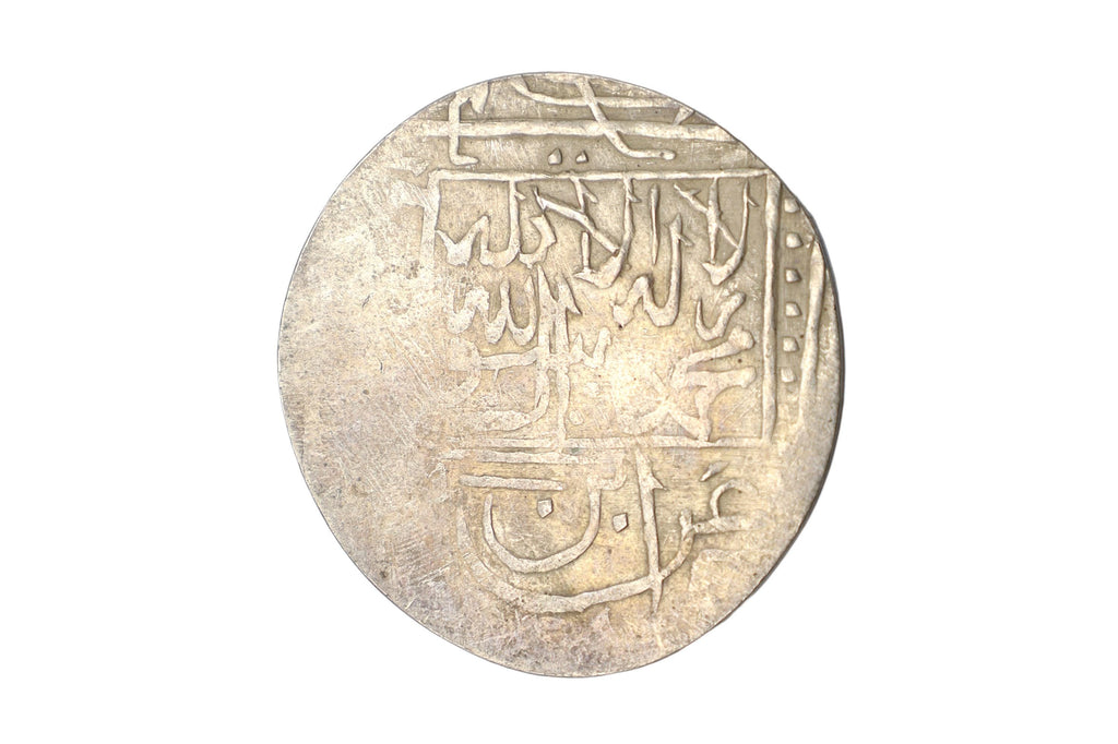 Timurid Empire, Samarkand Silver Tanka Coin, Shahruk 15th Century AD, Central Asia Numismatics And Historical Antiquities Collectibles
