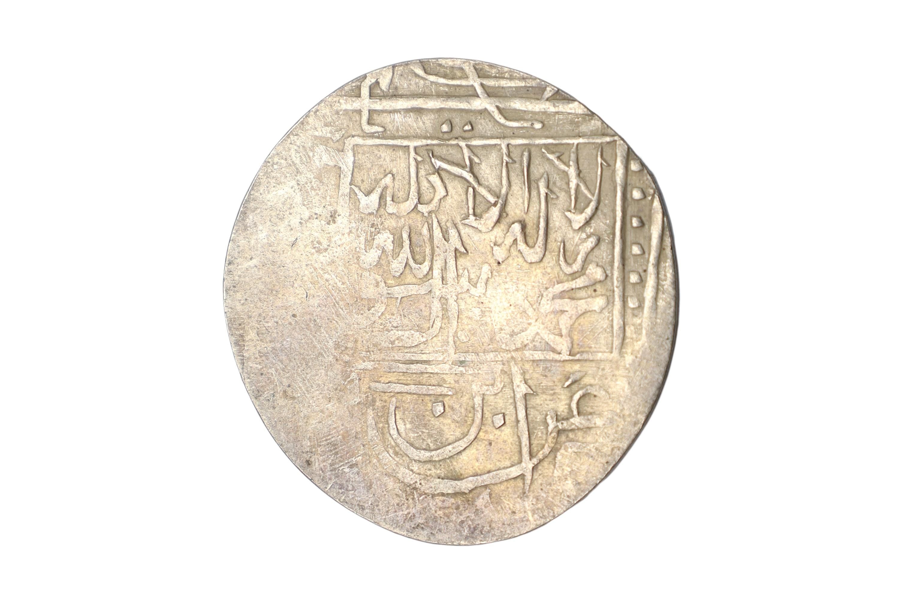 Timurid Empire, Samarkand Silver Tanka Coin, Shahruk 15th Century AD, Central Asia Numismatics And Historical Antiquities Collectibles