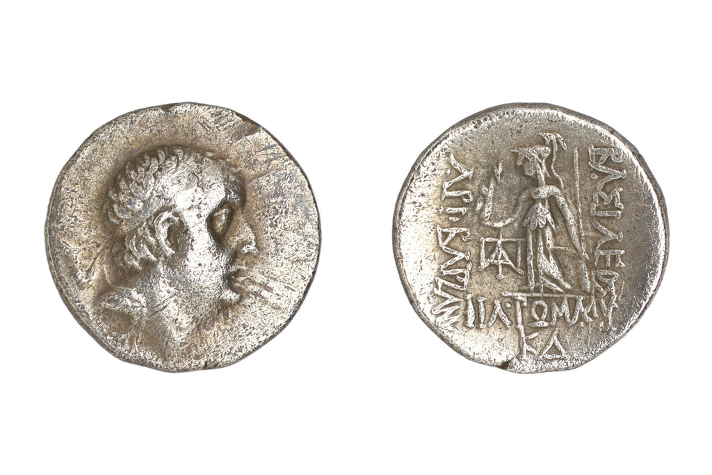 Ancient Hellenistic Greek Coins, Ariobarzanes I King of Cappadocia, Silver Drachm Goddess Athena, Numismatics And Historical Antiquities