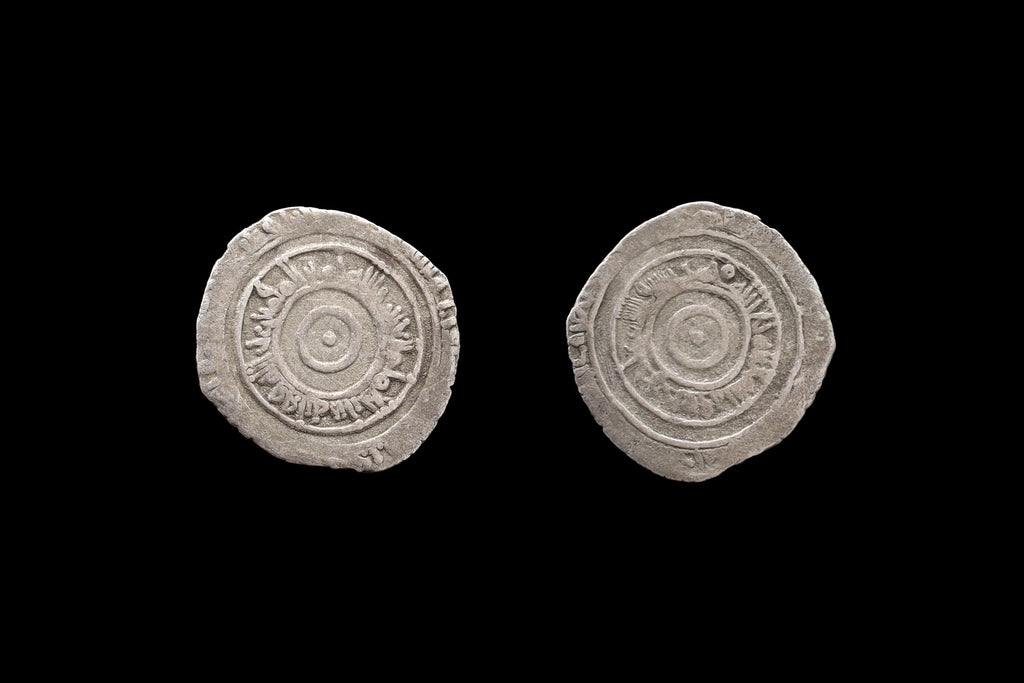 Medieval Egypt, Fatimids, al-Aziz Billeh, Fractional Value Of Half Dirham, Silver Coin With Arabic Calligraphy. Numismatics Collectibles
