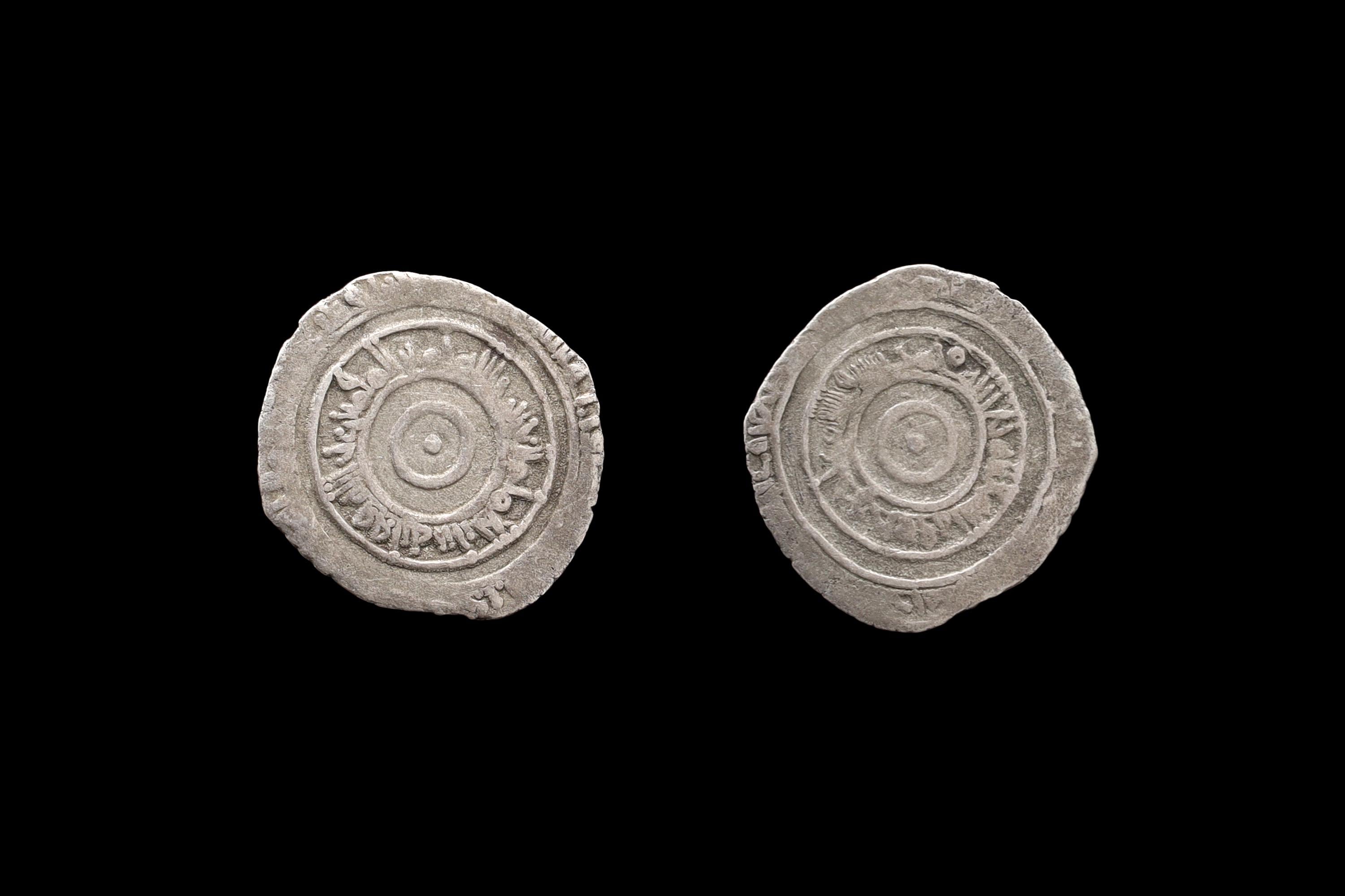 Medieval Egypt, Fatimids, al-Aziz Billeh, Fractional Value Of Half Dirham, Silver Coin With Arabic Calligraphy. Numismatics Collectibles