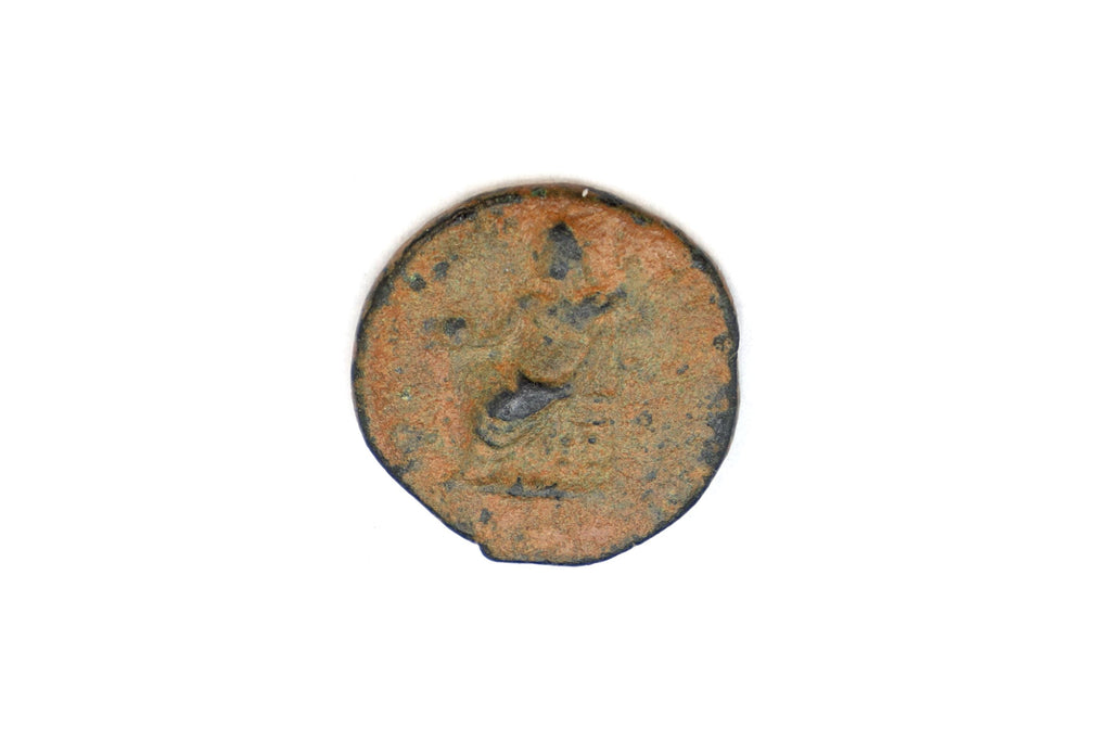Ancient Roman Coin, Emperor Maximinus II Daia, Nummus Bronze Coin, Persecution Issue 4th Century AD, Numismatics Historical Collectibles