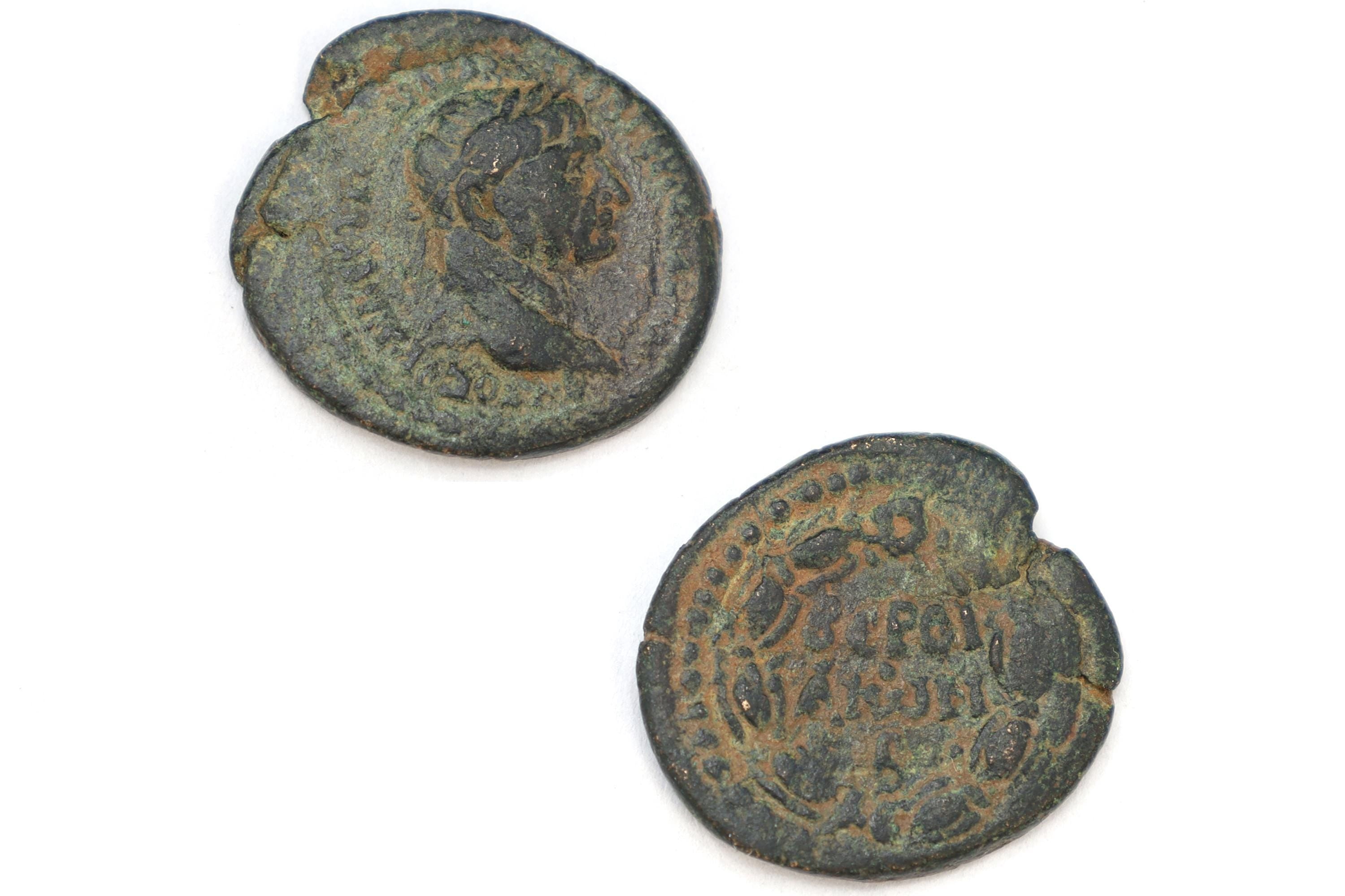 Ancient Roman Empire Under Emperor Trajan, Beroea Copper Coin 2nd C AD, Cyrrhestica, Middle East Numismatics And Historical Collectibles