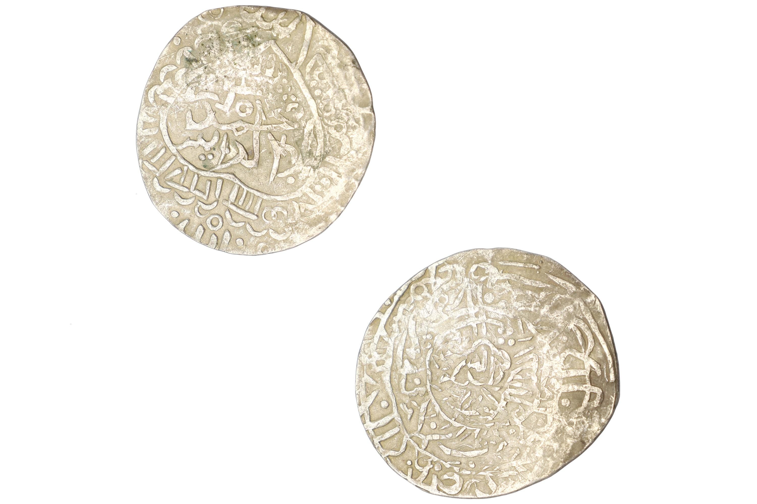 Timurid Empire, Samarkand Silver Tanka Coin, Shahruk 15th Century AD, Central Asia Numismatics And Historical Antiquities Collectibles