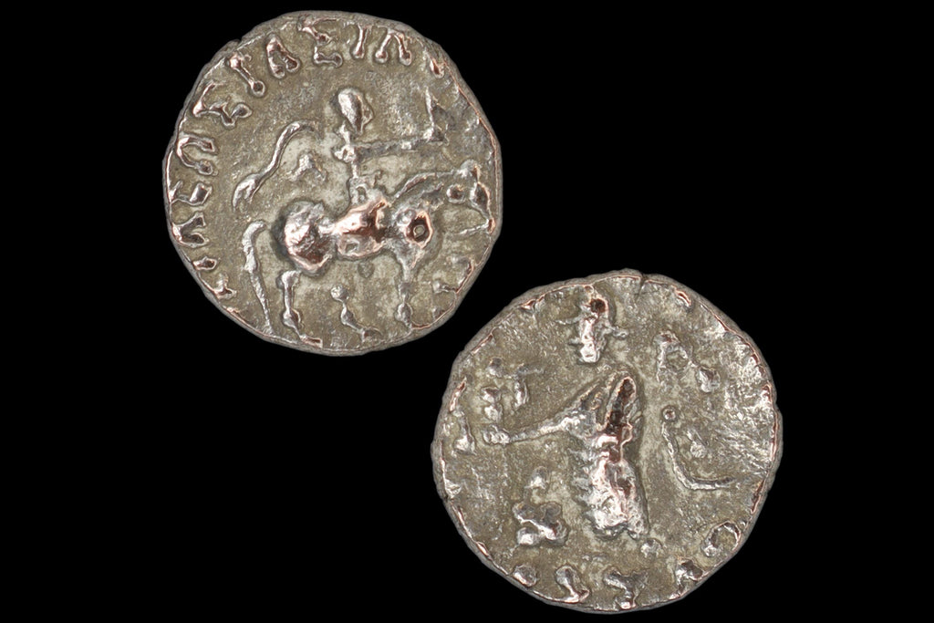 Ancient Hellenistic Central Asia, Small Drachm 1st Century BCE, Indo Scythian Coin Of Kingdom Azes I. Numismatics, Collectibles, Antiquities