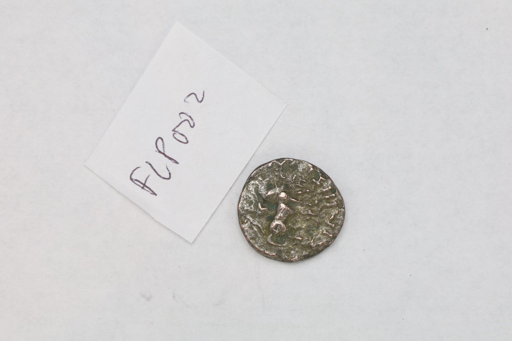Ancient 1st Century BCE Hellenistic Billon Coin, Indo Scythian Kingdom Of Azes II, Bactria In Central Asia, Numismatics And Collectibles