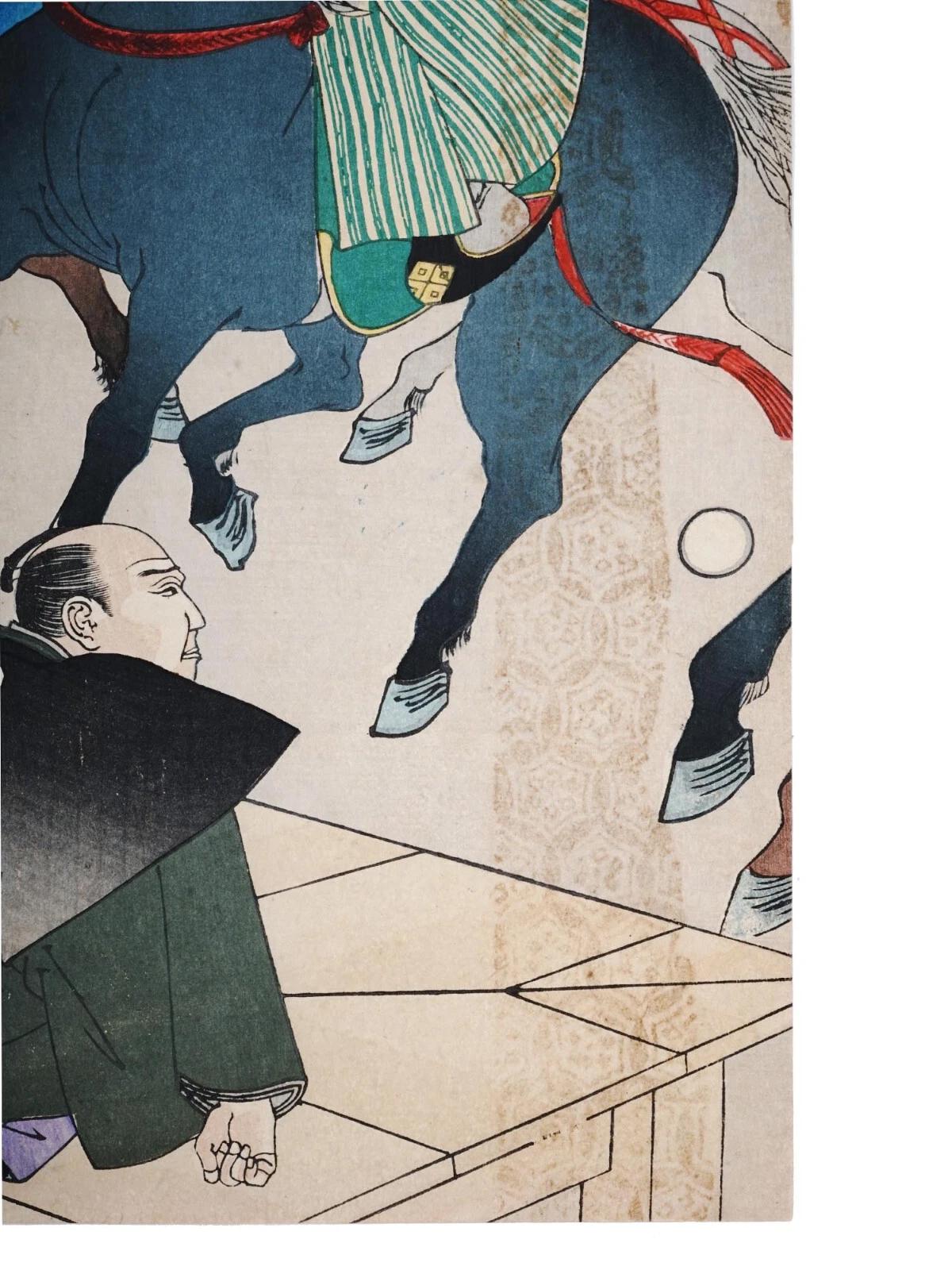 Ukiyoe Art, Original 1897 Japanese Meiji Era Woodblock Triptych By Chikanobu Yoshu, The Outer Palace of Chiyoda, Asian Oriental Art