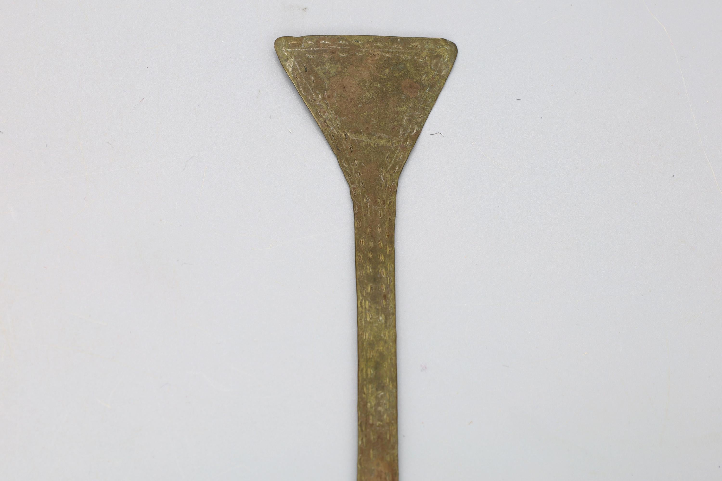 Antique Late 19th Century West African Ceremonial Spoon, Ashanti Peoples, Ghana, Hammered Brass, Victorian Era Colonial African States