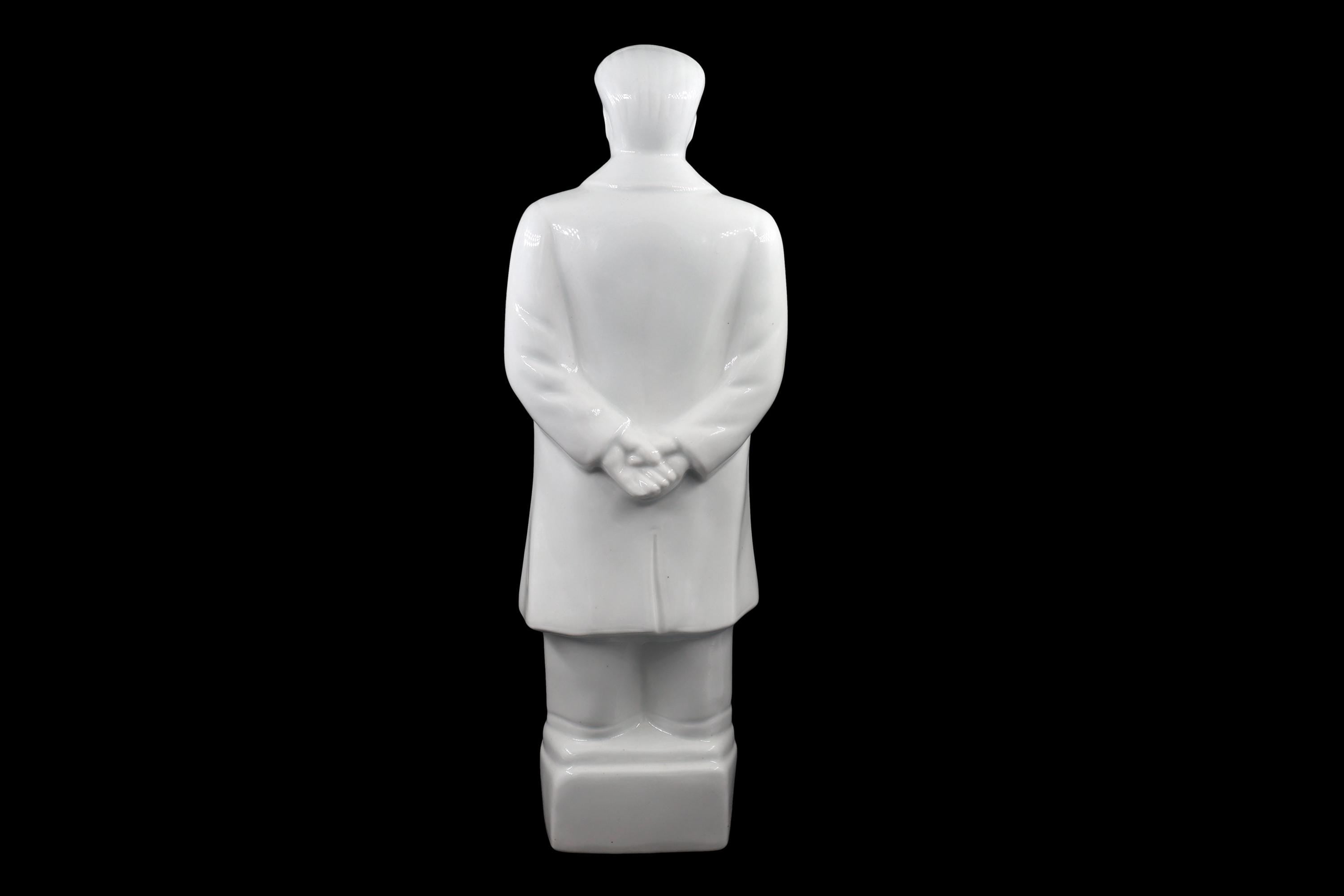Chairman Mao Zedong, Mid Century Cultural Revolution Art Statuette, Blanc De Chine Porcelain Figure In Dehua Region Style, Asian Art