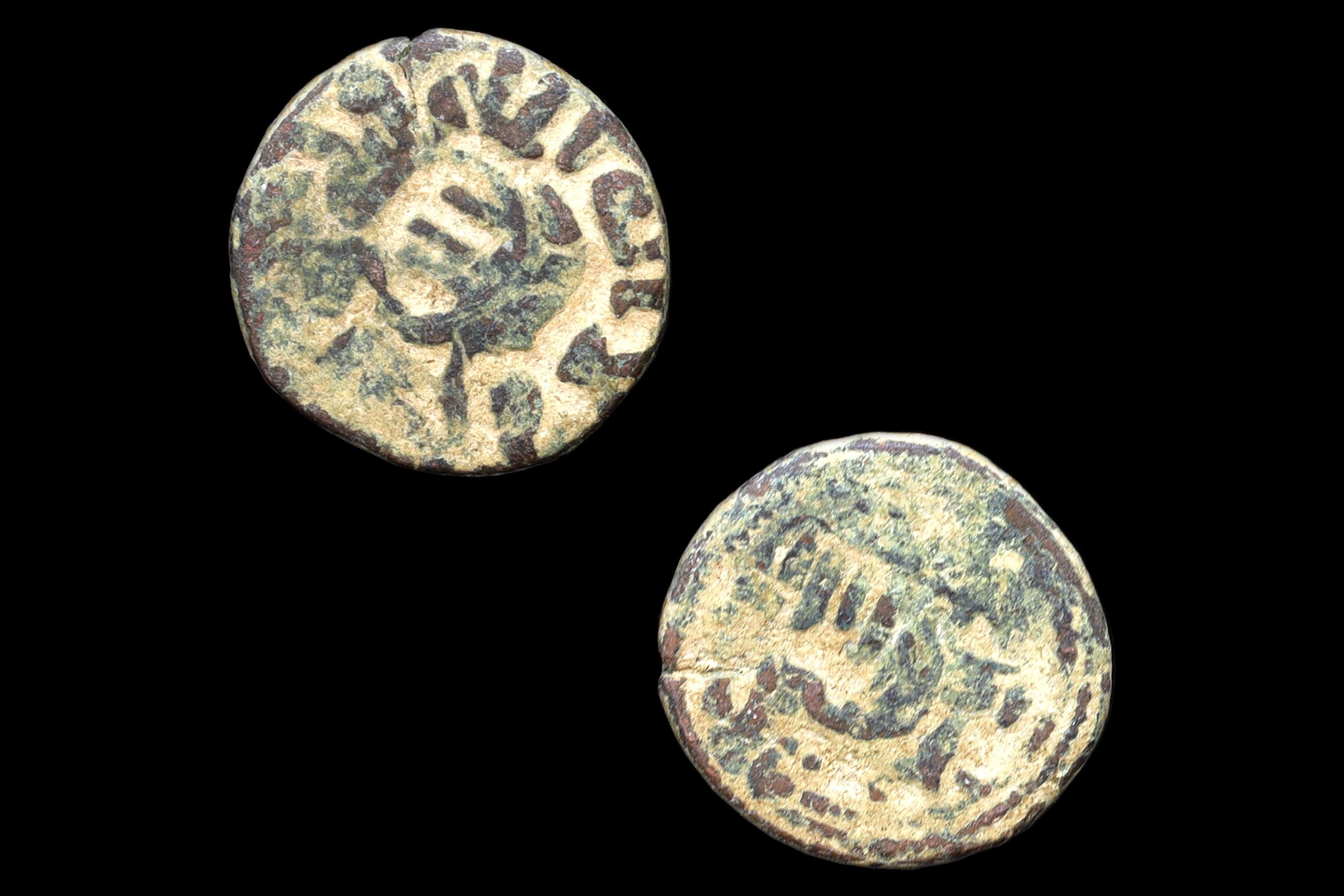 Elephant Fals, Early Medieval Islamic Bronze Coin, Umayyad Caliphate Local Regional Mints, Middle East Collectibles And Numismatics