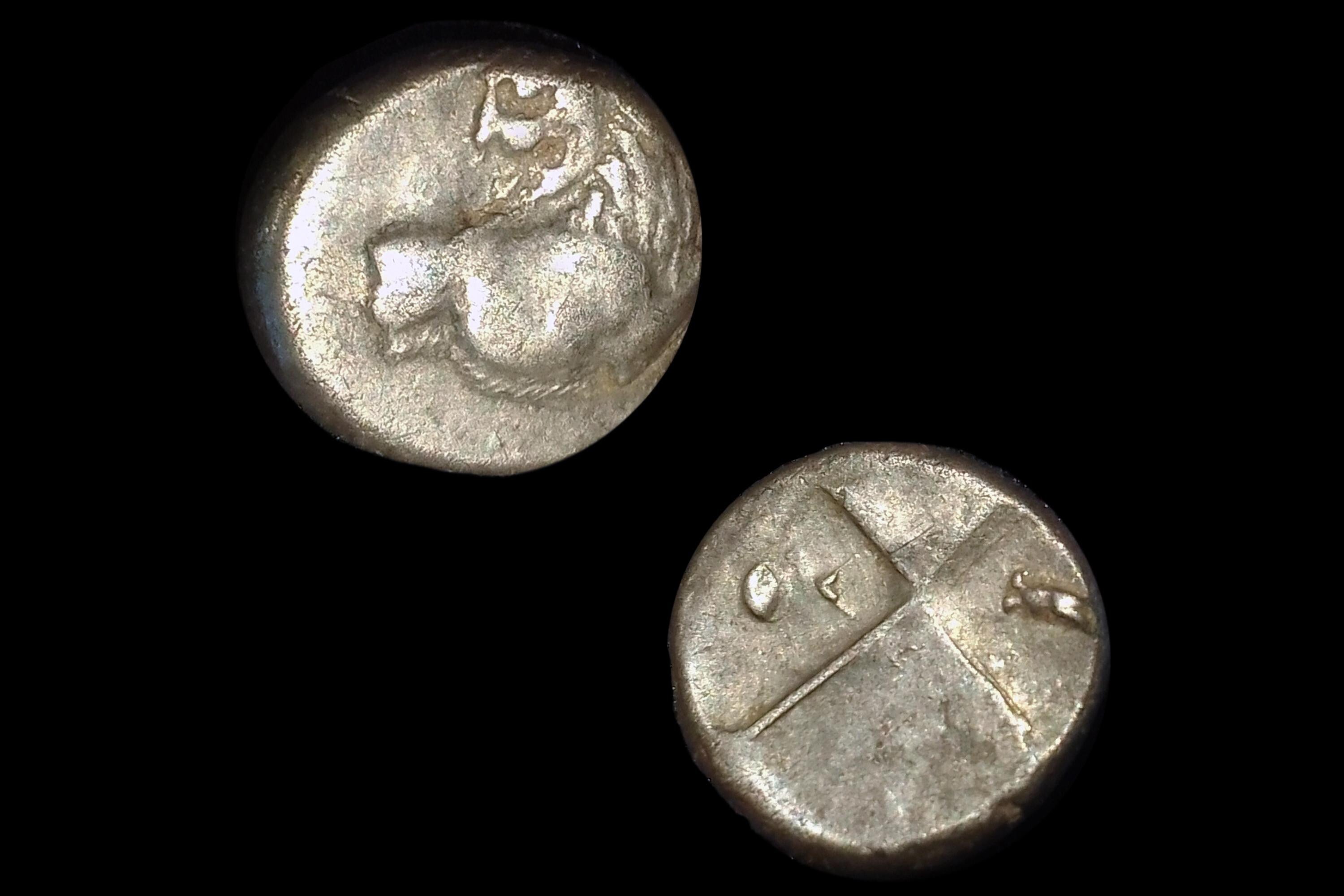 Ancient 4th Century BCE Greek Chersonesos Thrace, Hemidrachm Silver Coin, Lion, Cicada In Incuse, Numismatics Antiquities And Collectibles